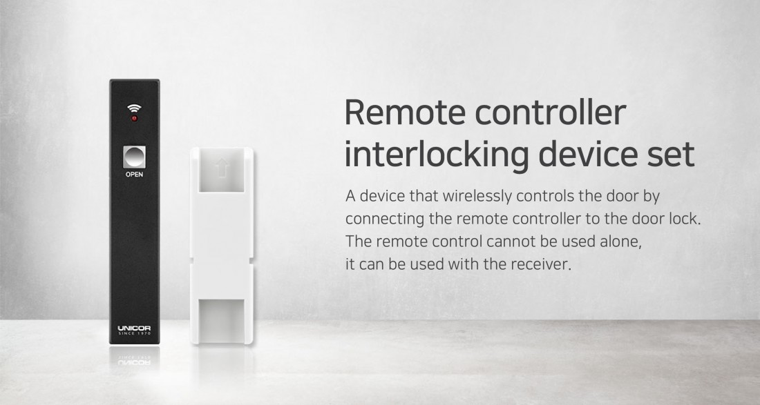 Module Remote Unicor UA-K50R